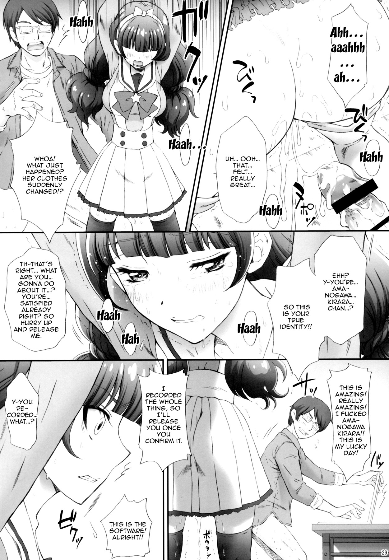 Hentai Manga Comic-I Want To Fuck The Star Princess!-Read-28